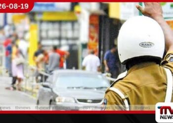අධිවේගී රියදුරන්ට පොලිසියෙන් දැඩි නීතියක්…