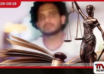 ශිරාන් බාසික්ට එරෙහි විමර්ශන තවත් උණුසුම් වෙයි…