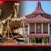 22 වැනි සංශෝධනයට එරෙහි පෙත්සම් සංඛ්‍යාව 13 දක්වා ඉහළට