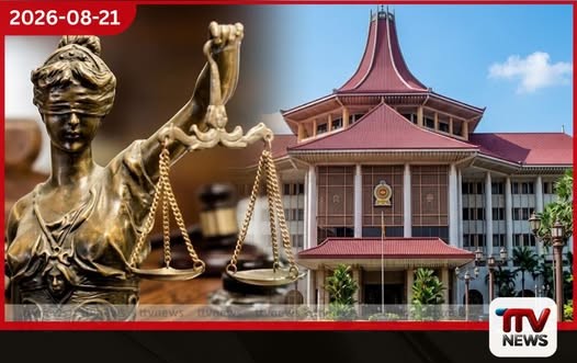 22 වැනි සංශෝධනයට එරෙහි පෙත්සම් සංඛ්යාව 13 දක්වා ඉහළට
