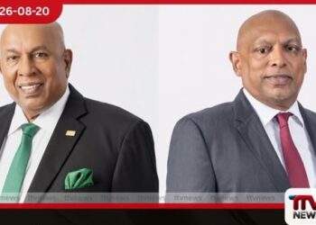 කොස්ගොඩ සුජීගේ ඥාතීන්ට අයත්  මිලියන 60ක ඉඩම් වත්කම් විමර්ශන කොට්ඨාසය මගින් අත්හිටුවයි!