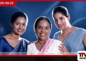 Miss Teen Sri Lanka 2026 කිරුළ දිනූ දිව්යාංගනා Miss Teen International තරගයට ඉන්දියාව බලා පිටත්වෙයි