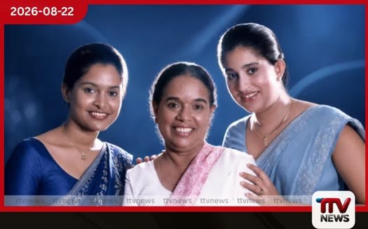 Miss Teen Sri Lanka 2026 කිරුළ දිනූ දිව්යාංගනා Miss Teen International තරගයට ඉන්දියාව බලා පිටත්වෙයි