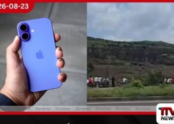 ආසාවට iPhone එකක් අරන් වාරිකය ගෙවාගන්න බැරුව ඔලුව අවුල් වූ ගුරුවරයා යමුනා ගඟට පැනලා!