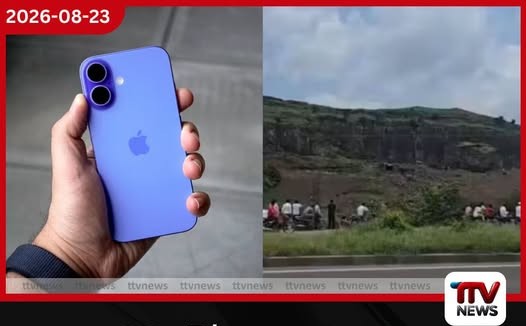 ආසාවට iPhone එකක් අරන් වාරිකය ගෙවාගන්න බැරුව ඔලුව අවුල් වූ ගුරුවරයා යමුනා ගඟට පැනලා!
