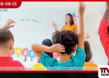 ආබාධ සහිත දරුවන්ගේ අධ්යාපනය ඩිජිටල්කරණයට නියමු ව්යාපෘතියක්