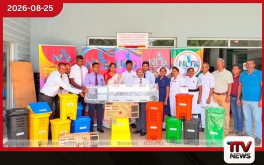 ජාතික ලොතරැයි මණ්ඩලයෙන් අවිස්සාවේල්ල දිස්ත්රික් මහ රෝහල සඳහා අත්යවශ්ය උපකරණ පිරිනැමේ