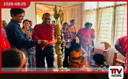 තමන්ගේම තැනක් – ලස්සන ජීවිතයක්