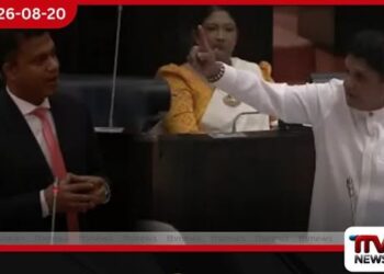 සභානායක සහ විපක්ෂ නායක අතර උණුසුම් වචන හුවමාරුවක්!
