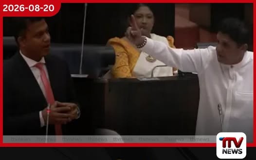 සභානායක සහ විපක්ෂ නායක අතර උණුසුම් වචන හුවමාරුවක්!