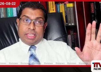 අධිකරණය සමඟ සෙල්ලම් කරන්න එපා