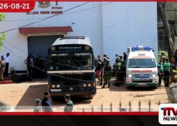 මීගමුව බන්ධනාගාරයේදී මියගිය නිලධාරීන්ට උපහාර සහ වන්දි පිරිනැමෙයි