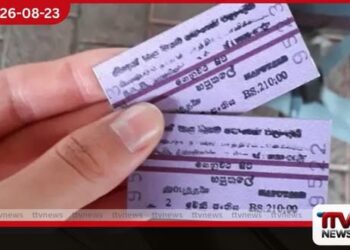 මෙක්සිකෝවේ  සිනාලෝවා ආණ්ඩුකාරවරයා  නැවතත් ධුරයෙන් ඉවත් වීමට  නිවාඩු ඉල්ලයි