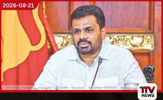 කොළඹ කොටුව ඓතිහාසික උරුමයන් සුරකිමින් සංචාරක කලාපයක් කිරීමට සැලසුම්