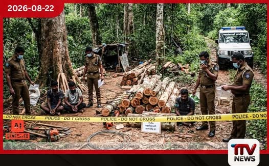 බගවන්තලාවේ අනවසර මැණික් ගැරීමක් වටලා සැකකරුවන් 4ක් අල්ලයි