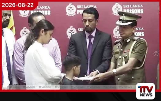 මියගිය බන්ධනාගාර නිලධාරීන් 10 දෙනාගේ පවුල්වලට රුපියල් ලක්ෂ 20 බැගින් වන්දි