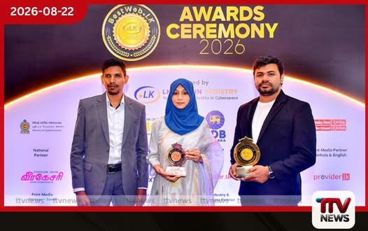 රස පදම වෙබ් අඩවියට BestWeb.LK 2026 සම්මාන දෙකක්