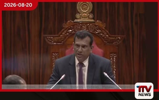 ස්ත්රීන්, තරුණයින් සහ ළමුන් සේවයේ යෙදවීමේ සංශෝධන පනත් කෙටුම්පත සම්මත වෙයි