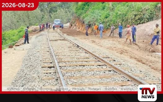 සුළි කුණාටුවෙන් හානිවූ උඩරට දුම්රිය මාර්ග ප්රතිසංස්කරණයට වැස්සෙන් බාධා
