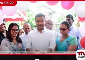 රුපියල් මිලියන 14.7ක වියදමින් ඉදිකළ පොකුණුවිට නව තැපැල් කාර්යාලය ජනතා අයිතියට!