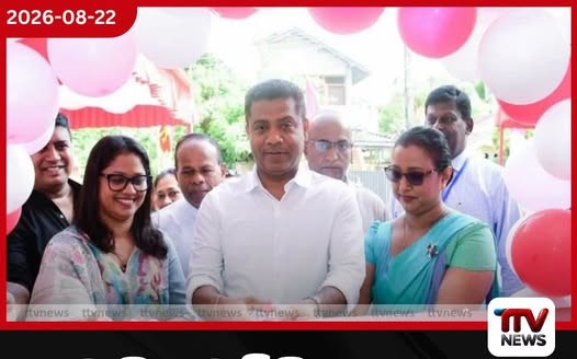 රුපියල් මිලියන 14.7ක වියදමින් ඉදිකළ පොකුණුවිට නව තැපැල් කාර්යාලය ජනතා අයිතියට!