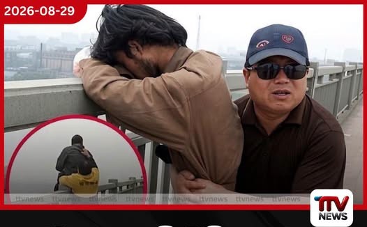 නන්ජිං පාලමේ ජීවිතාරක්ෂකයා චෙන් සිගේ වසර 21 පුරා මරණය අද්දර සිටි ජිවිත 469 ක් බේරගෙන…