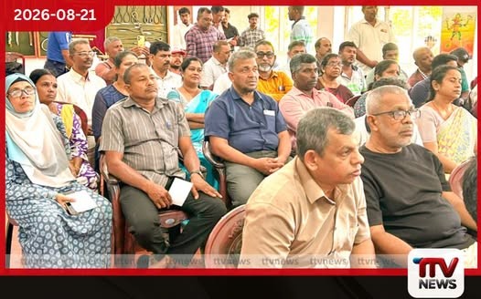 ආරෝග්යා ජාතික වැඩසටහනට සමගාමීව… ත්රිකුණාමලයේ ජනතාවට නාවික හමුදාවෙන් සෞඛ්ය සේවාවක්!