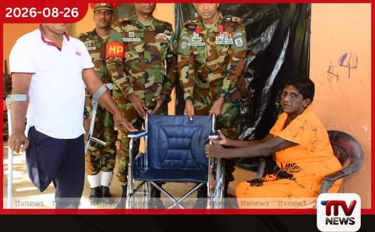 යුද්ධ හමුදාධිපතිතුමන්ගේ මැදිහත්වීමෙන් පූර්ණ ආබාධිත රණවිරු බිරිඳකට නව රෝද පුටුවක්
