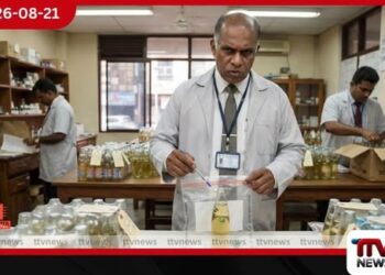 වීදුරු බෝල සහිත ඇසුරුමකින් බීම නිෂ්පාදනය කළ අයෙකුට දඩ!