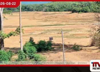 දියේ ගිලීමේ අවදානම පිළිබඳව  මුරුතවෙල ජලාශයේ  නාම පුවරු විනාශ කරලා