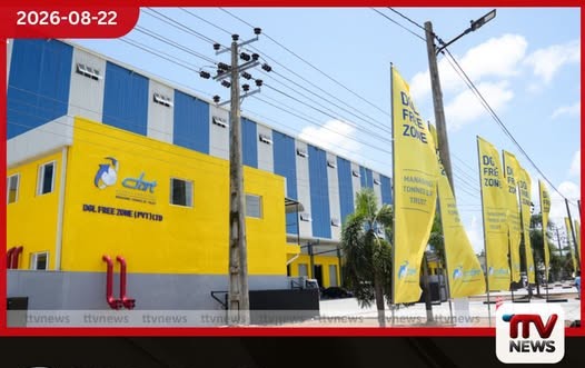 ඩී.ජී.එල්. නිදහස් කලාපය DGL Free Zone ශ්රී ලංකාවේ විවෘත වේ