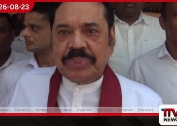 රටේ මිනිස්සු බඩගින්නේ දුක් විඳිනවා…  ආණ්ඩුව 22 උස්සන් යනවා…  ජනතා ප්‍රශ්න විසඳලා ඕන වගන්තියක් ගේන්න…!