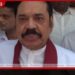 රටේ මිනිස්සු බඩගින්නේ දුක් විඳිනවා… ආණ්ඩුව 22 උස්සන් යනවා… ජනතා ප්රශ්න විසඳලා ඕන වගන්තියක් ගේන්න…!