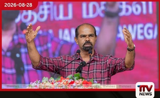 වසර 20ක් තිස්සේ විසඳා නැති වැටුප් විෂමතාවයට ස්ථිර විසඳුමක් දෙන්න වැටුප් කොමිසමක්!