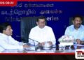 කිරින්ද වරායේ වැලි කියුබ් 16,000ක් ඉවත් කිරීමට තීරණයක්