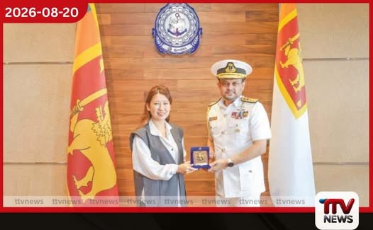 UNODC වැඩසටහන් කාර්යාලයේ වැඩබලන ප්රධානී නාවික හමුදාධිපති හමුවෙයි
