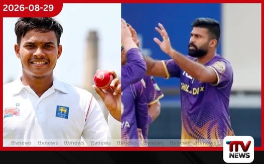 ලහිරු කුමාර CPL පිටියට!