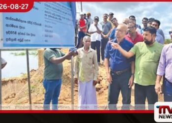 දිට්වා ආපදා යටිතල පහසුකම් සංවර්ධනයට අමතර කෝටි 50,000ක මුදලක් වෙන් කෙරේ