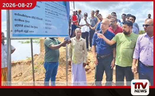 දිට්වා ආපදා යටිතල පහසුකම් සංවර්ධනයට අමතර කෝටි 50,000ක මුදලක් වෙන් කෙරේ