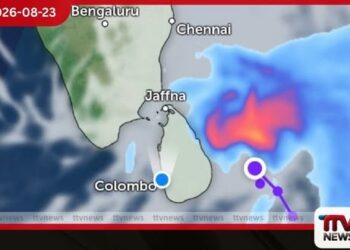 ඉදිරි පැය 36 තුළ කාලගුණයේ වෙනසක්