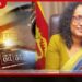 මාස හයක් තුළ ඉන්ධන ගේන්න ගිය ඩොලර් බිලියන 3.1ක දැවැන්ත වියදම අගමැතිනිය හෙළි කරයි