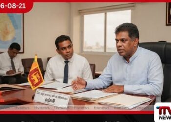 මෝර මත්ස්ය කර්මාන්තය ජාත්යන්තර ප්රමිතීන්ට අනුව කළමනාකරණයට විශේෂ අවධානය.