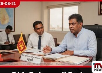 මෝර මත්ස්ය කර්මාන්තය ජාත්යන්තර ප්රමිතීන්ට අනුව කළමනාකරණයට විශේෂ අවධානය.