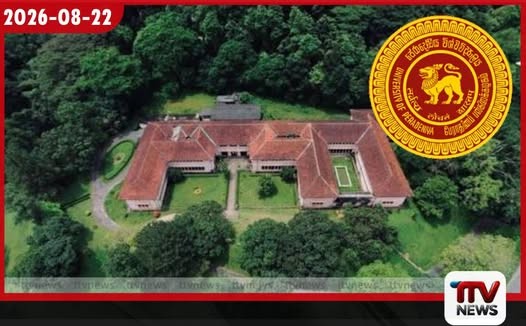 සිසුන් එළියේ සිටිද්දී තම ඥාතියෙකුට හොස්ටල් එකේ නවාතැන් දීලා