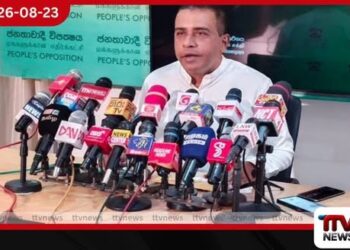 වත්මන් ආණ්ඩුව පරාජය කරන්න  ඕනෑම කණ්ඩායමක් සමඟ  එක්වෙනවා!