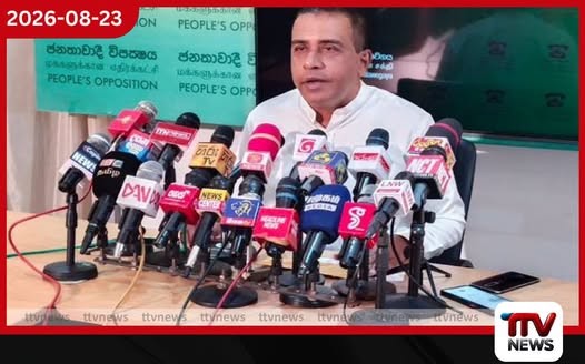 වත්මන් ආණ්ඩුව පරාජය කරන්න ඕනෑම කණ්ඩායමක් සමඟ එක්වෙනවා!