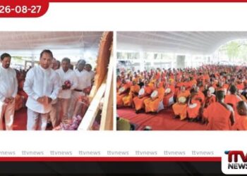 රටේ සෑම පාර්ශ්වයක්ම ඒකරාශි කරමින් ප්‍රථම වතාවට බුද්ධශාසන සභාවක්  ආරම්භ කළා