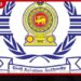 සිවිල් ගුවන් සේවා අධිකාරියේ නව සභාපති ලෙස රංජිත් රාජසිංහ පත් කෙරේ!