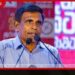 කිලිනොච්චි LTTE කඳවුරු කතාවේ  සැකකරු ගැන  ඇමතිගෙන් හෙළිදරව්වක්