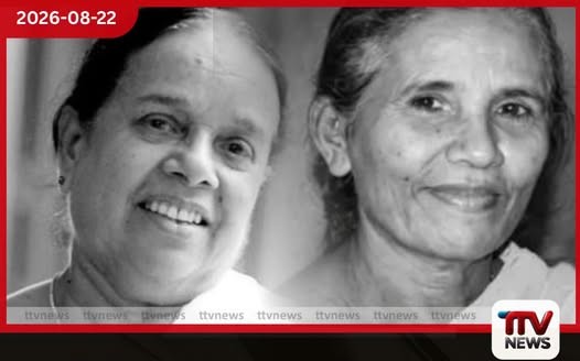 කඩෙන් ලූණු හොරකම් කරපු දවසේ අම්මා මාව පාර දිගේ ඇදගෙන ගියා